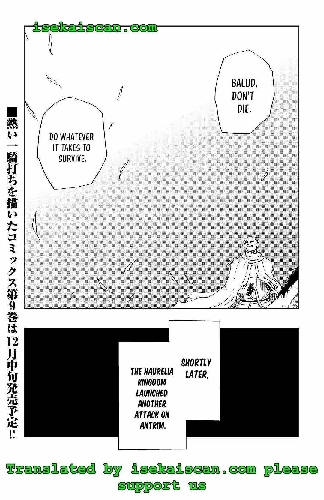 Isekai Tensei Soudouki Chapter 71 25